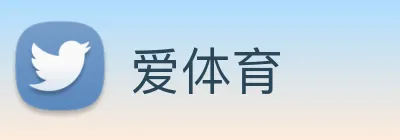 爱体育 Logo